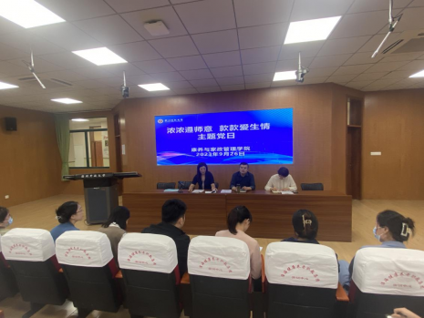 日出水了啊快点使劲动态图