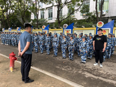 日出水了啊快点使劲动态图