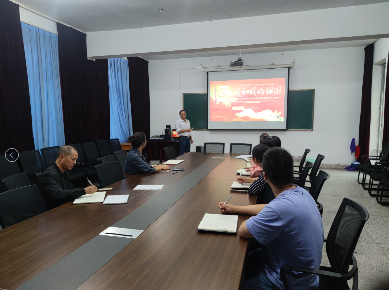 日出水了啊快点使劲动态图