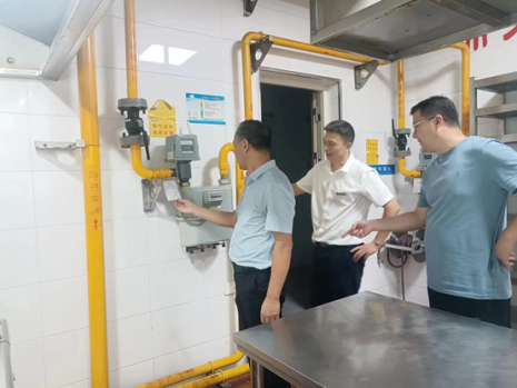 日出水了啊快点使劲动态图