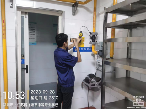 日出水了啊快点使劲动态图