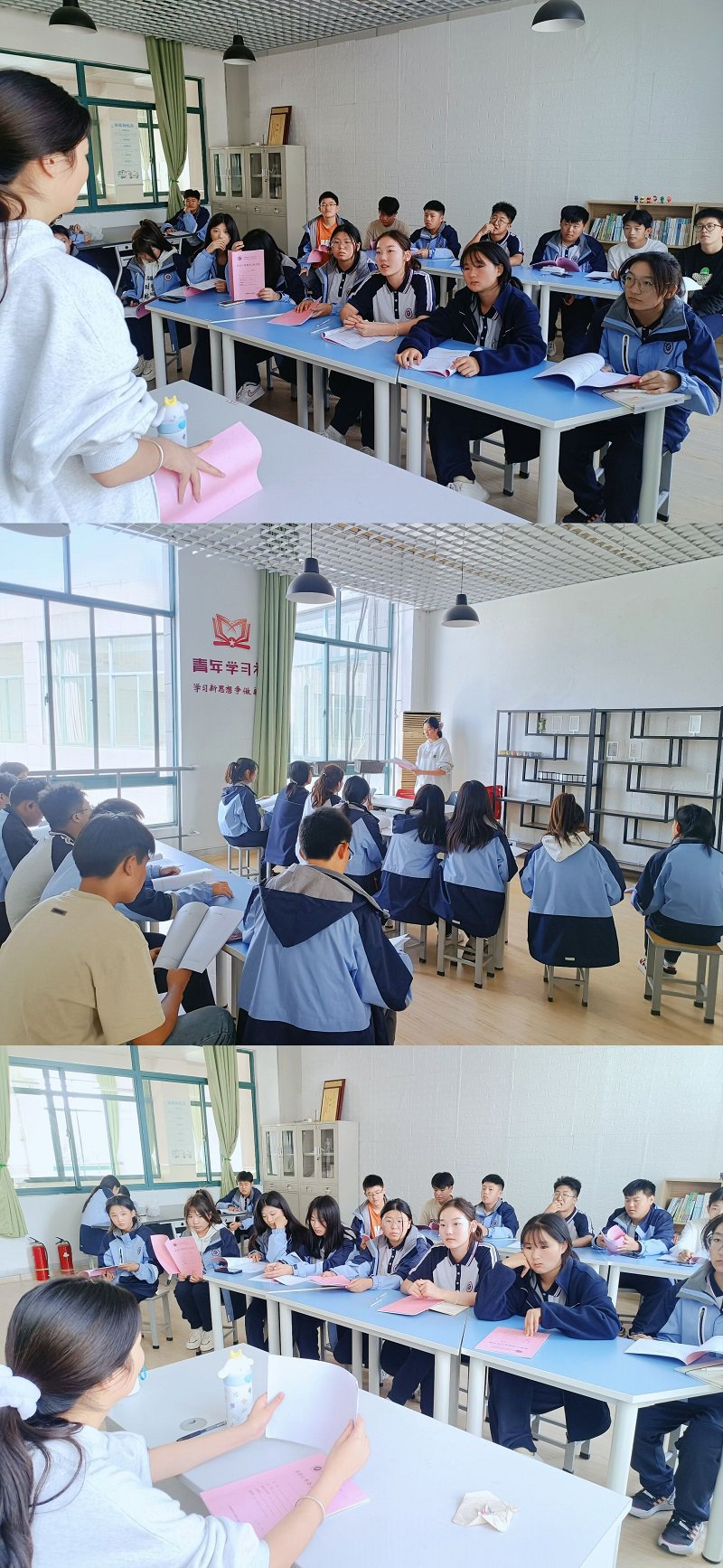 日出水了啊快点使劲动态图