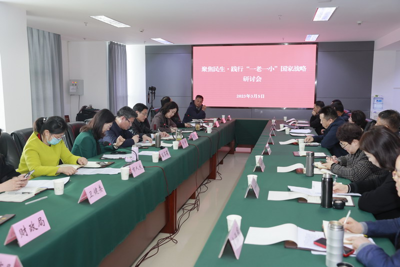 日出水了啊快点使劲动态图