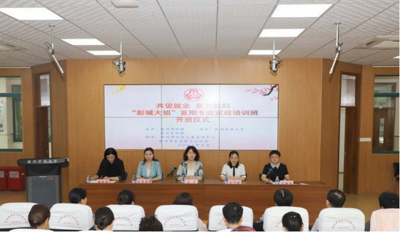 日出水了啊快点使劲动态图