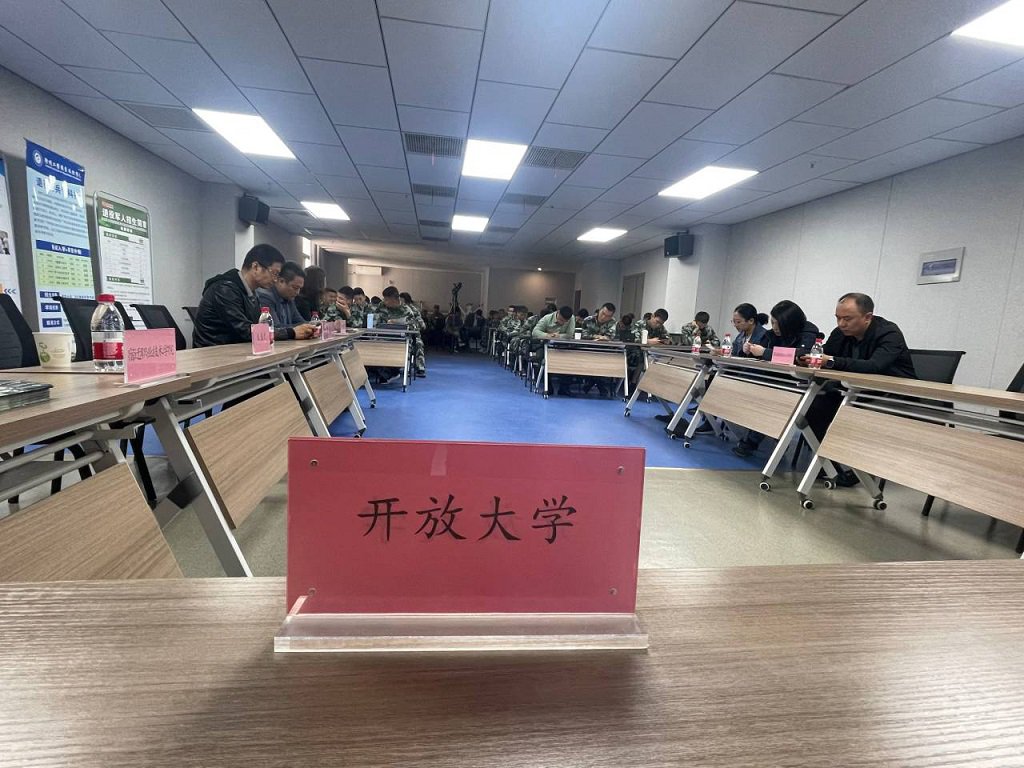 日出水了啊快点使劲动态图