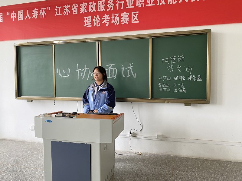 日出水了啊快点使劲动态图