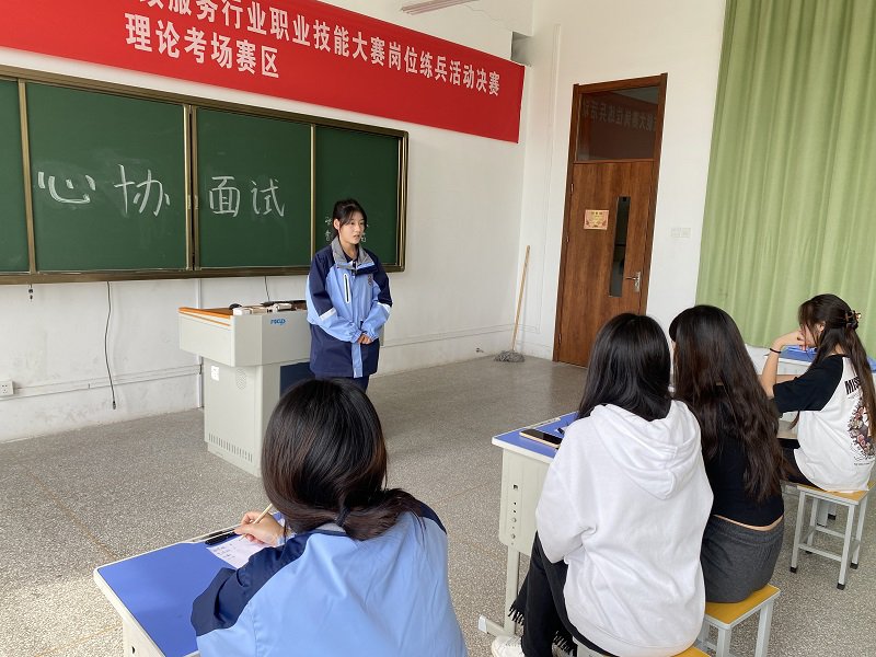 日出水了啊快点使劲动态图