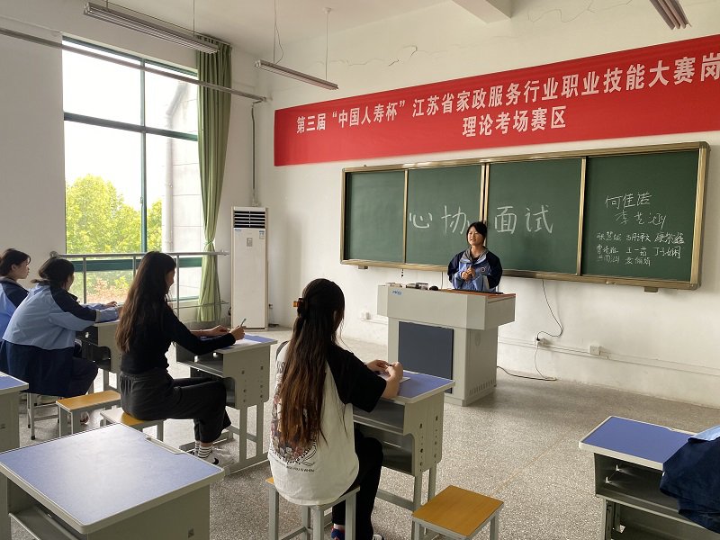 日出水了啊快点使劲动态图