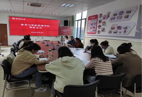 日出水了啊快点使劲动态图