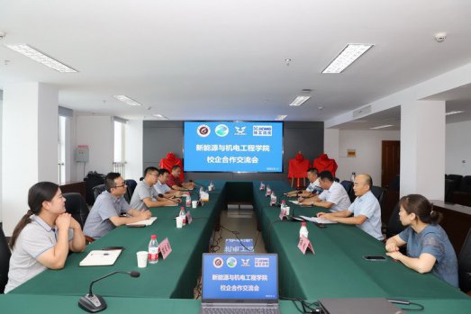 日出水了啊快点使劲动态图