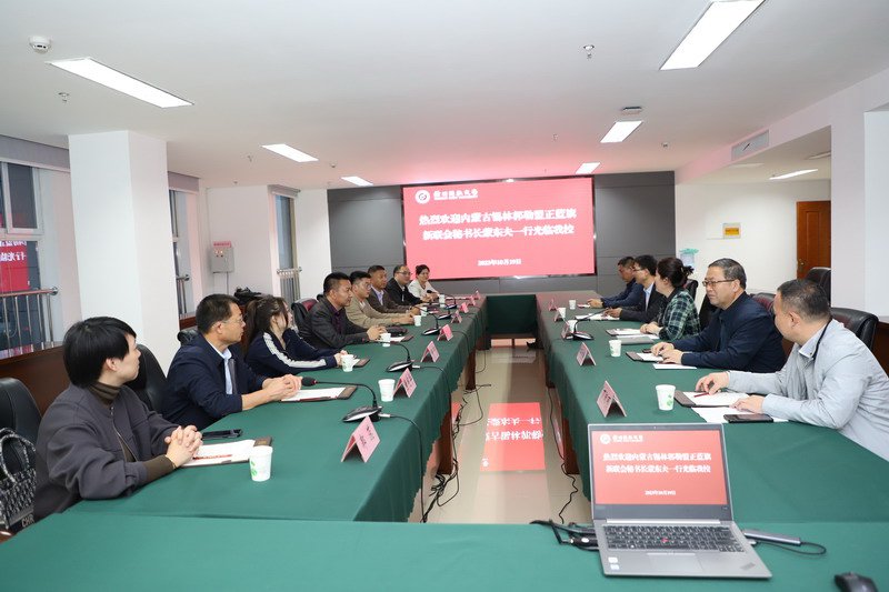 日出水了啊快点使劲动态图