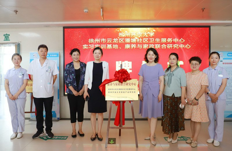 日出水了啊快点使劲动态图