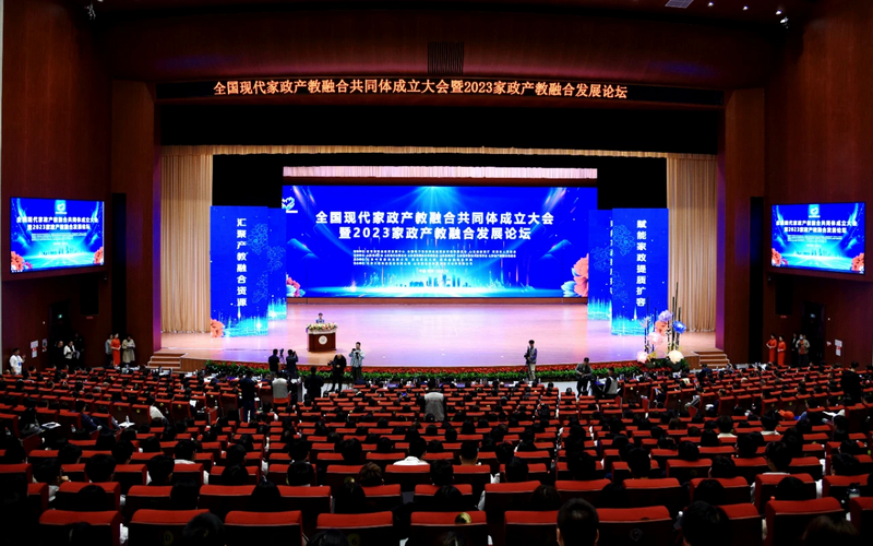 日出水了啊快点使劲动态图