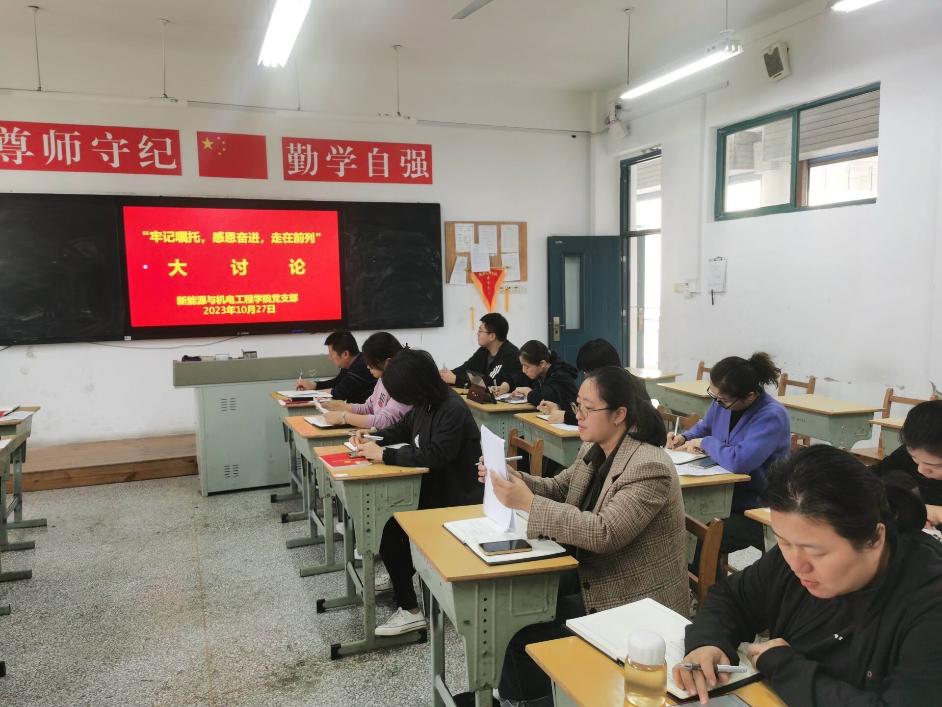 日出水了啊快点使劲动态图