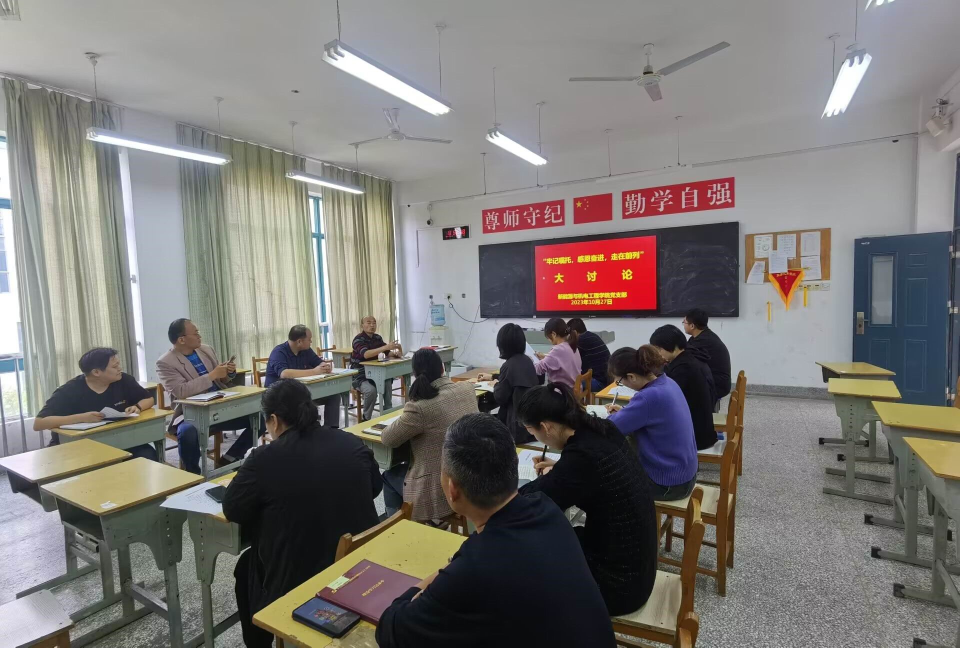 日出水了啊快点使劲动态图