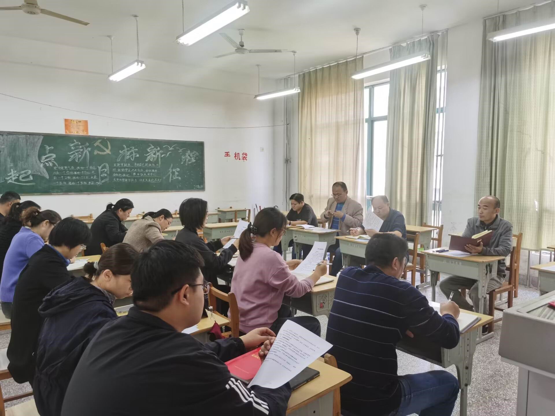 日出水了啊快点使劲动态图