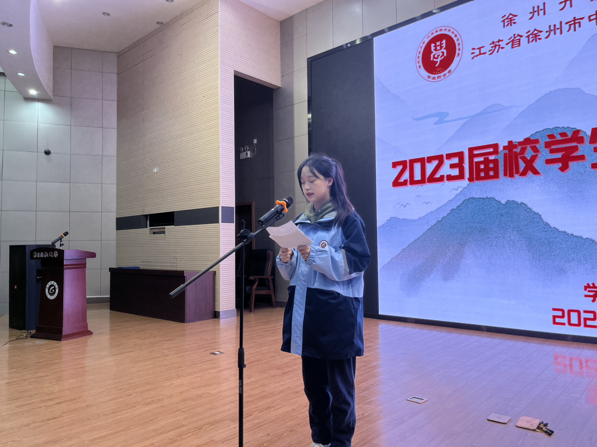 日出水了啊快点使劲动态图