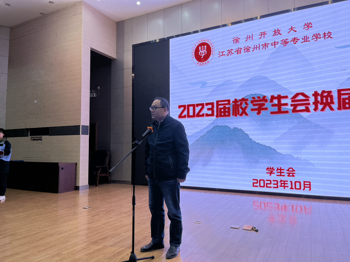 日出水了啊快点使劲动态图