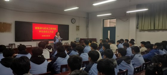 日出水了啊快点使劲动态图