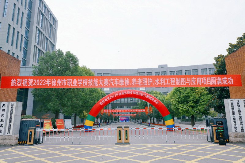 日出水了啊快点使劲动态图