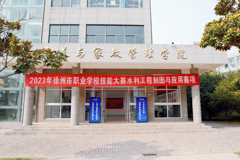 日出水了啊快点使劲动态图