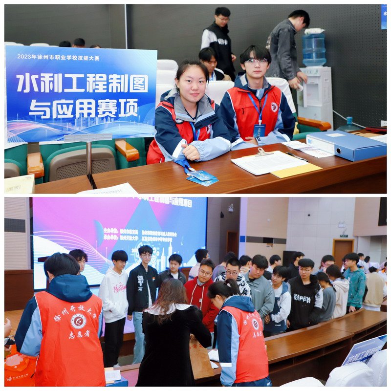 日出水了啊快点使劲动态图