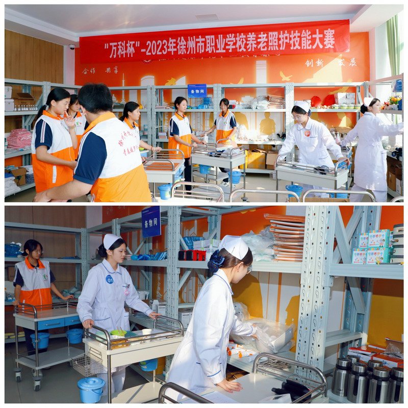 日出水了啊快点使劲动态图