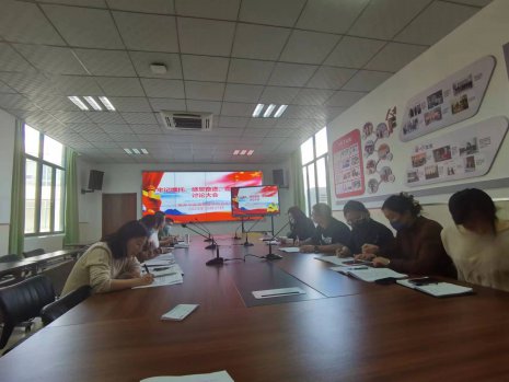 日出水了啊快点使劲动态图