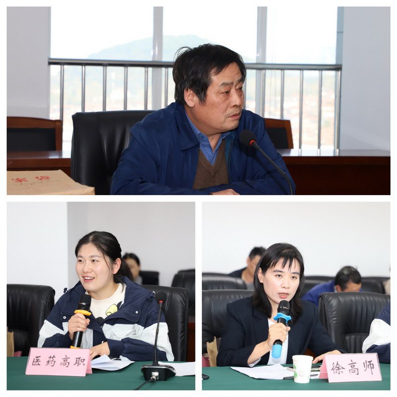 日出水了啊快点使劲动态图