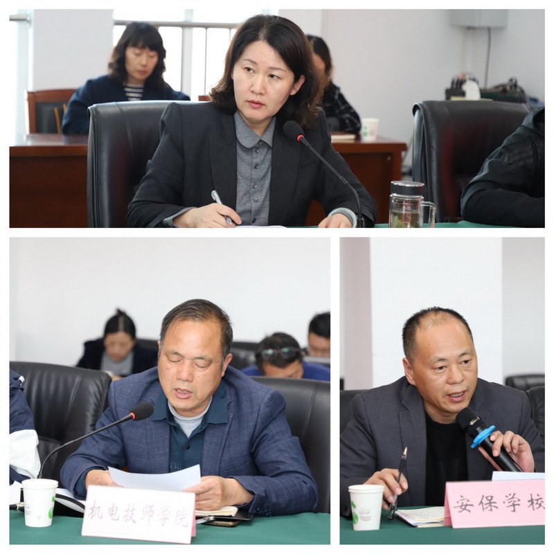 日出水了啊快点使劲动态图