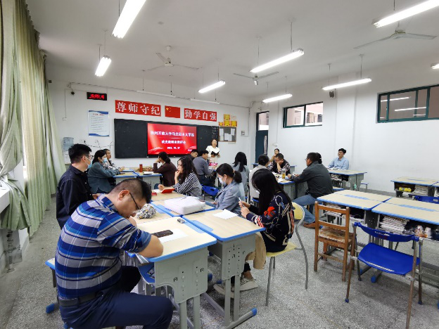 日出水了啊快点使劲动态图