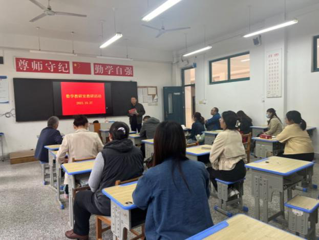 日出水了啊快点使劲动态图