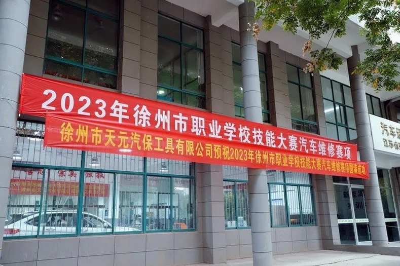 日出水了啊快点使劲动态图