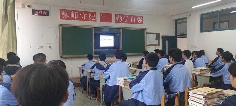 日出水了啊快点使劲动态图