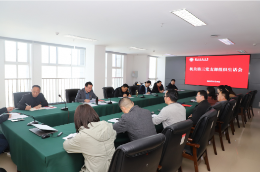 日出水了啊快点使劲动态图