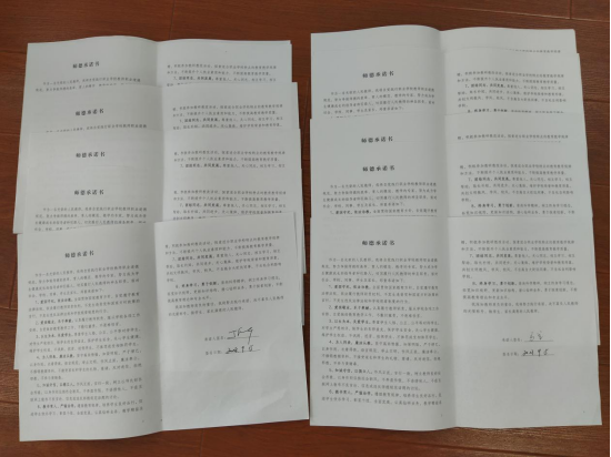 日出水了啊快点使劲动态图