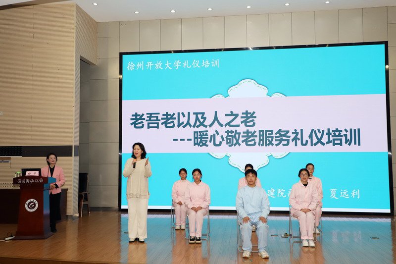 日出水了啊快点使劲动态图