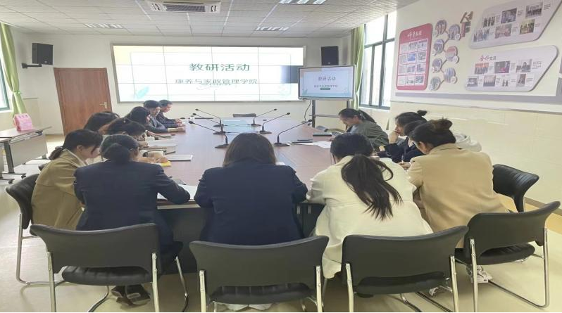 日出水了啊快点使劲动态图