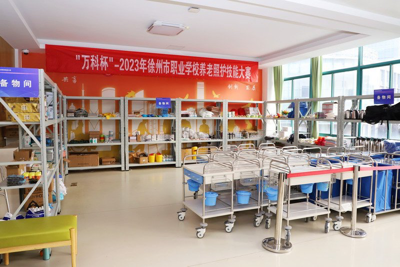 日出水了啊快点使劲动态图