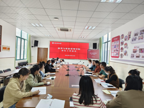 日出水了啊快点使劲动态图