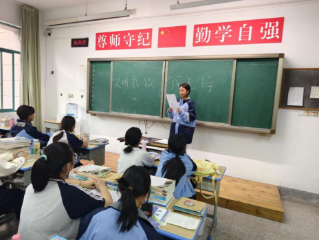 日出水了啊快点使劲动态图