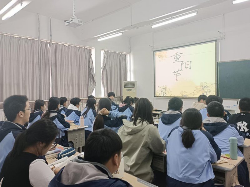 日出水了啊快点使劲动态图