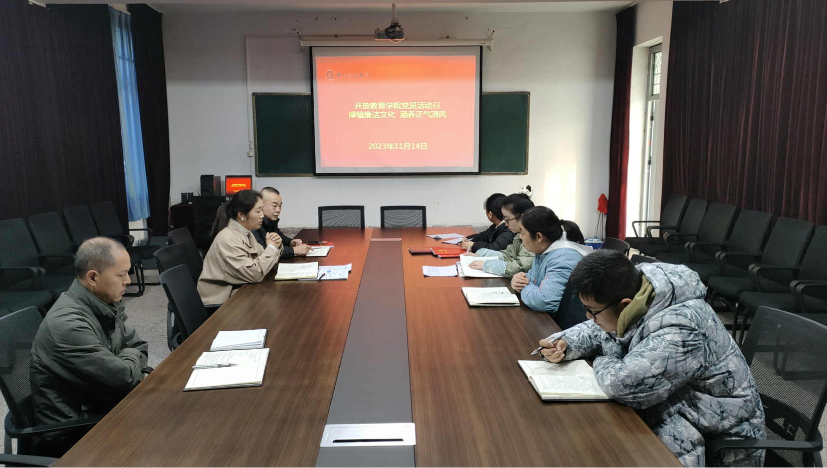 日出水了啊快点使劲动态图