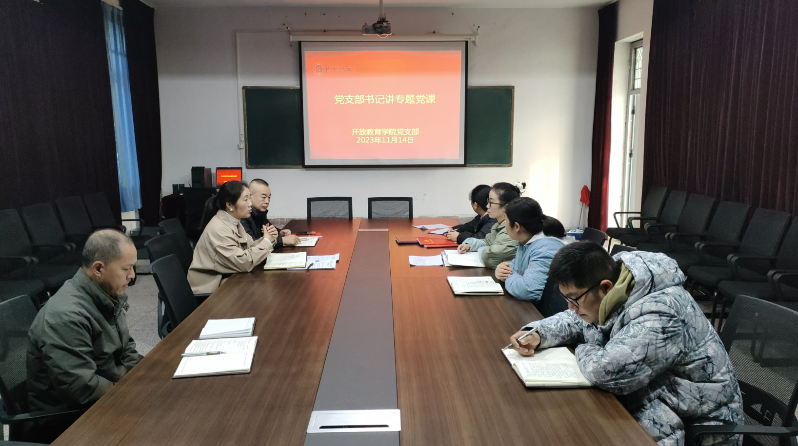 日出水了啊快点使劲动态图