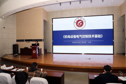 日出水了啊快点使劲动态图