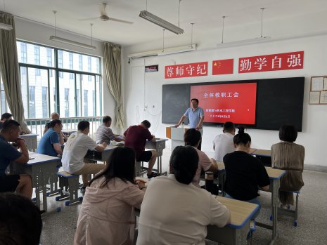 日出水了啊快点使劲动态图