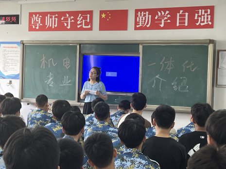 日出水了啊快点使劲动态图