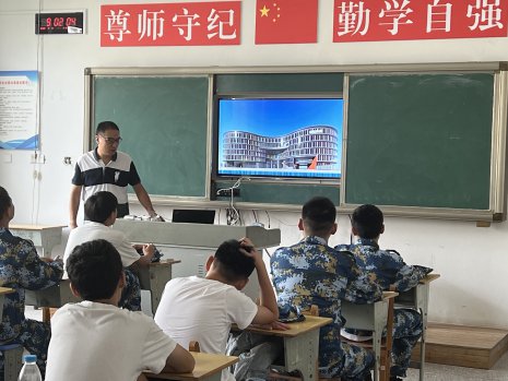 日出水了啊快点使劲动态图