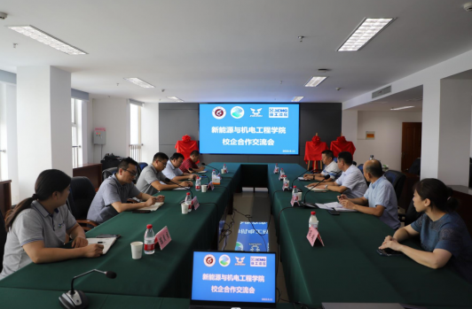 日出水了啊快点使劲动态图