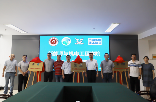 日出水了啊快点使劲动态图